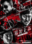 问道社交系统：如何找到志同道合的伙伴